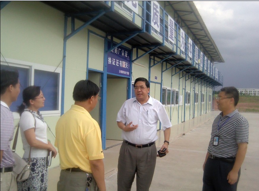 Դи^(q)ί(hu)骵˾ҕ칤