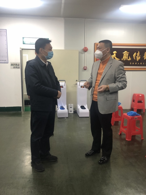 20231ԴL(zhng)·(gu)ɭһ˾{(dio)